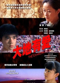 草死你